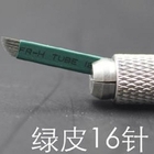 PCDの手動入れ墨のペン16 Pinの針のための永久的な構造の眉毛の入れ墨の針